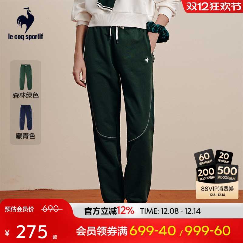 女款长裤运动裤乐卡克春季