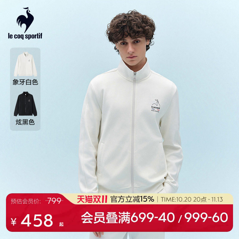 乐卡克法国公鸡2026年春秋季男款休闲高领针织夹克印花运动外套