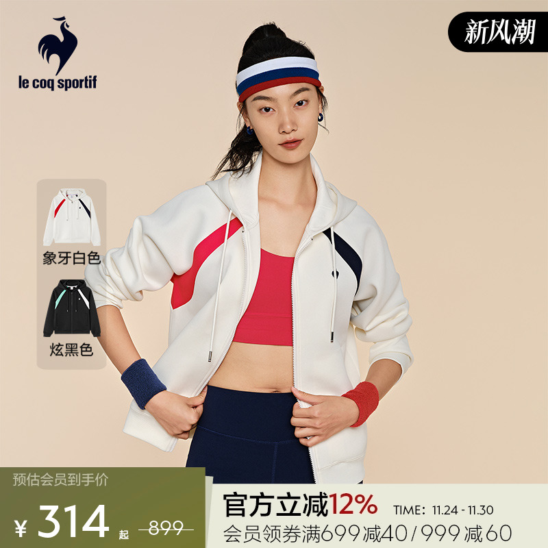 乐卡克法国公鸡女款连帽开衫