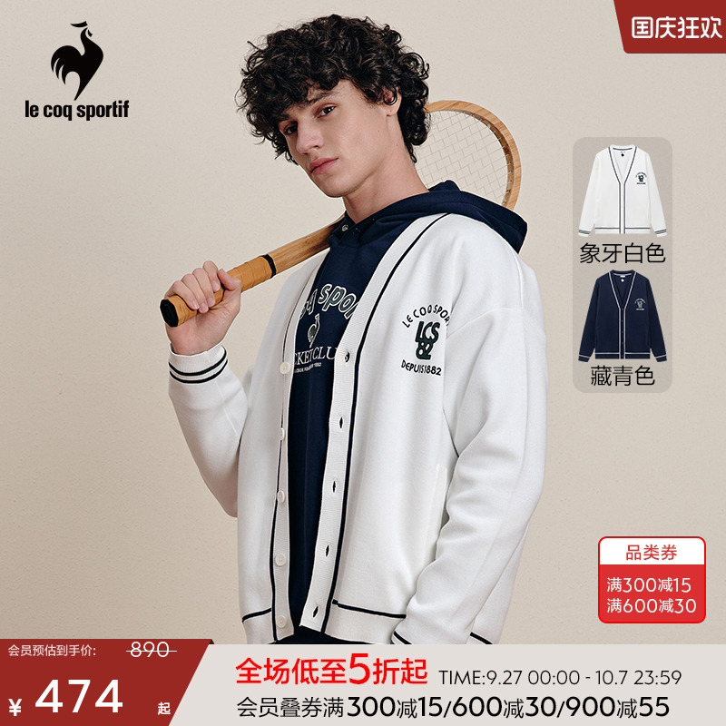 乐卡克男子编织开衫外套