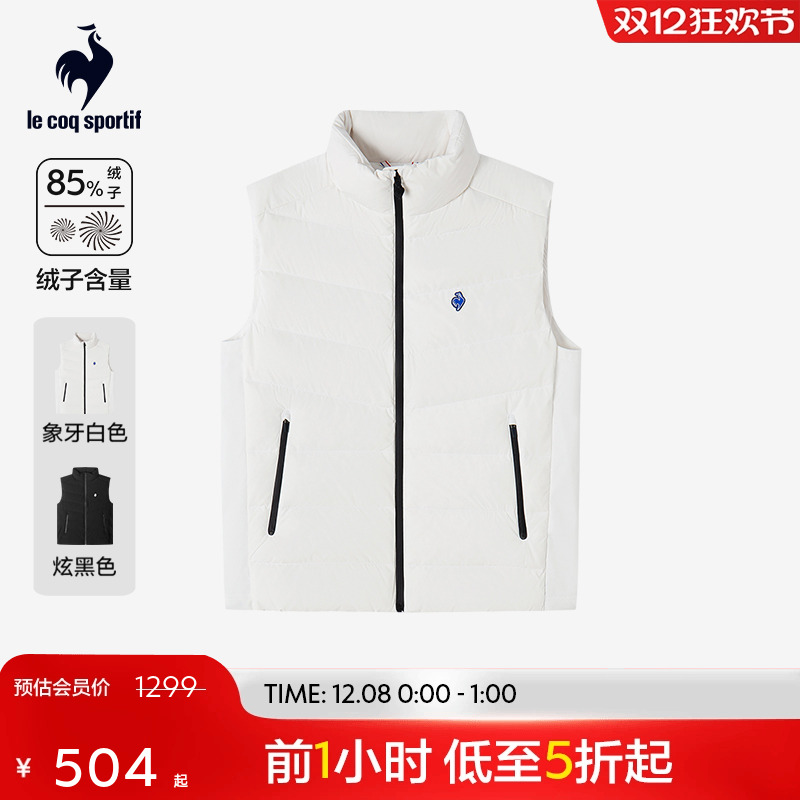 运动羽绒马甲乐卡克法国公鸡