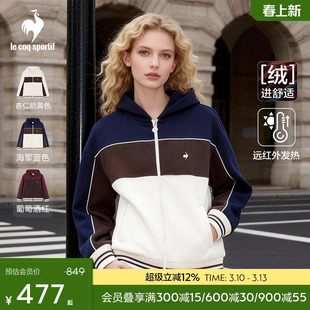 乐卡克法国公鸡秋冬女款加绒连帽保暖舒适针织外套新年红色