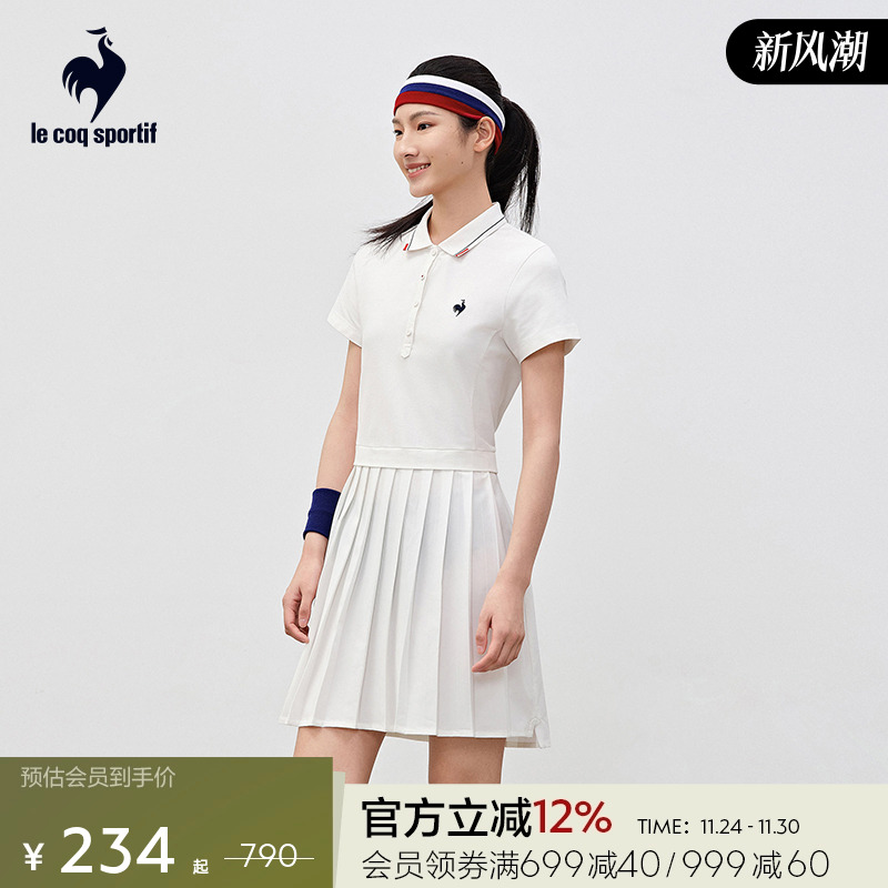 乐卡克法国公鸡春夏季女子时尚优雅网球裙短袖polo运动休闲连衣裙