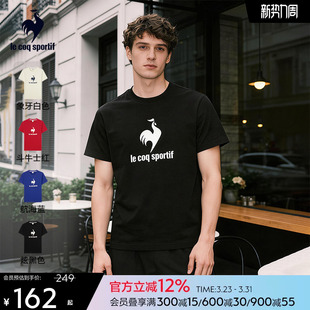 运动纯棉休闲LOGOT恤 透气圆领短袖 乐卡克法国公鸡春夏季 男女同款