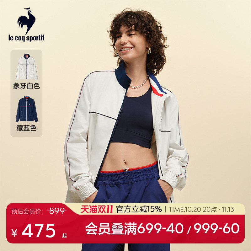 乐卡克法国公鸡2026年秋冬季新品男女同款运动休闲梭织夹克外套