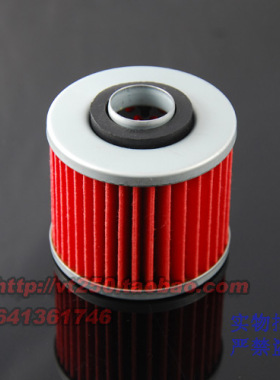 适用于 雅马哈 竞速之星DS1100 BT1100 机滤 TDM900 机油滤芯