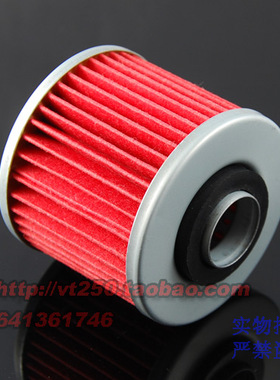 阿普利亚 PEGASO 650 STRADA 机滤 机油格 毕加索650 机油滤芯