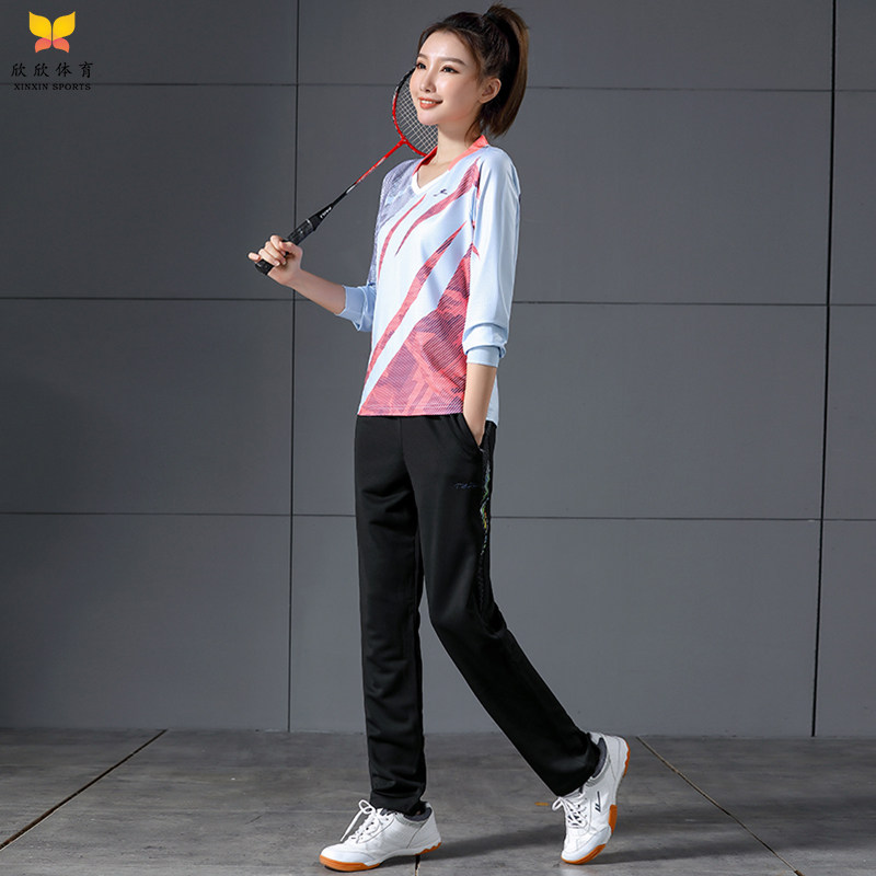 2023秋冬羽毛球服女长袖套装速干排球服男比赛运动训练服吸汗透气