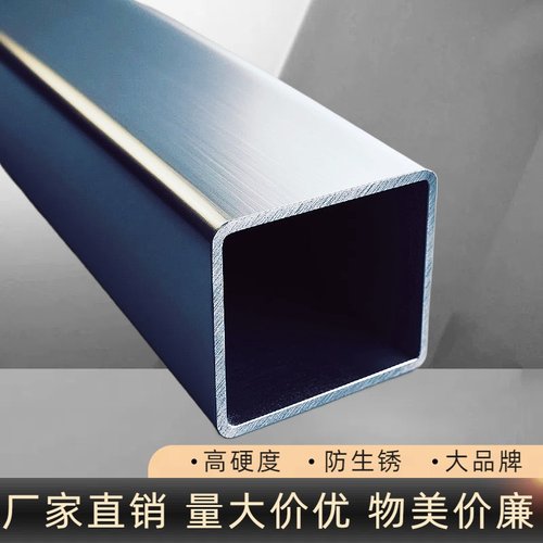 镀锌方管热镀锌方管矩形管