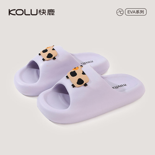 快鹿卡通EVA软底凉拖鞋
