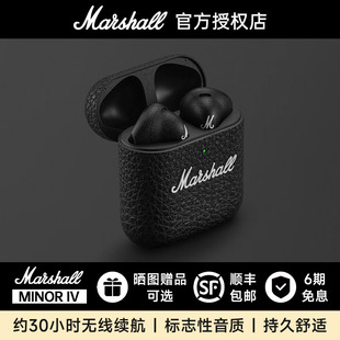 MARSHALL IV马歇尔4代无线蓝牙耳机高级感运动游戏超长续航 MINOR