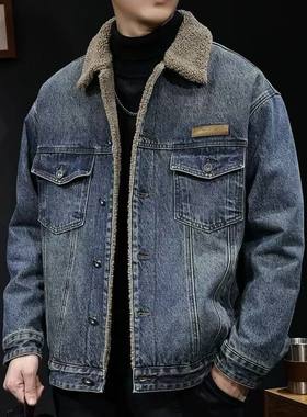 羊羔绒牛仔外套男式秋冬季加绒