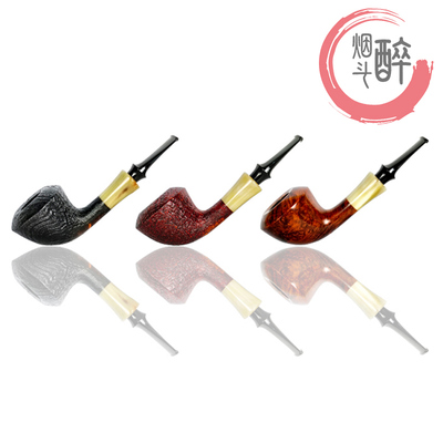 龙诚烟斗礼盒套装进口实木手工制
