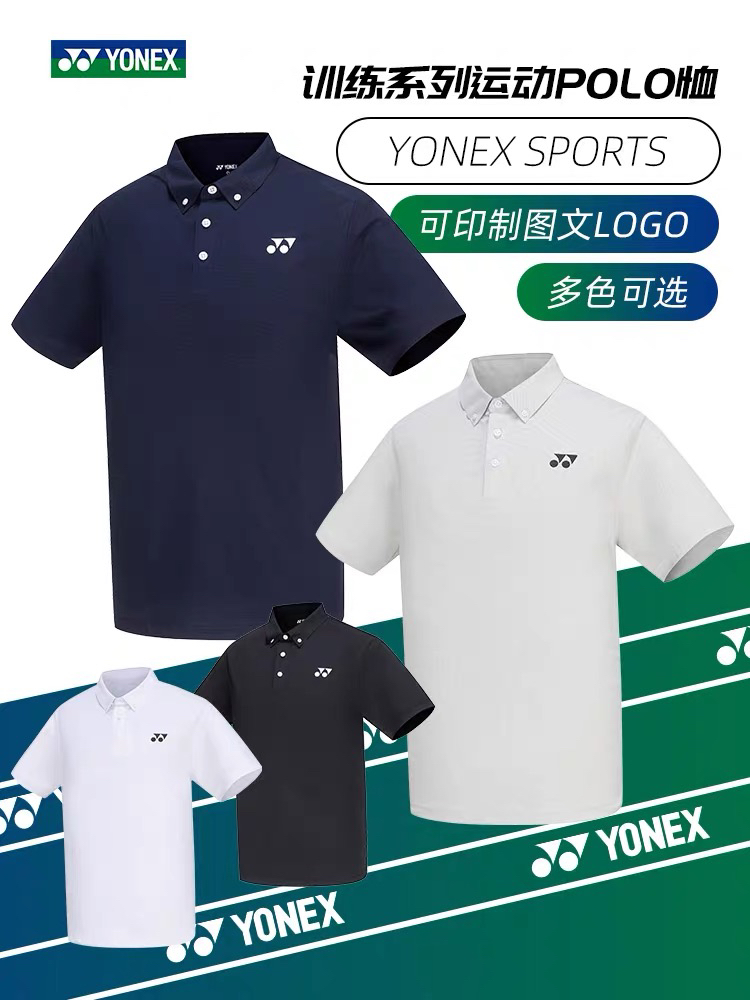 2024新yonex尤尼克斯羽毛球服男款短袖上衣polo衫yy115234BCR