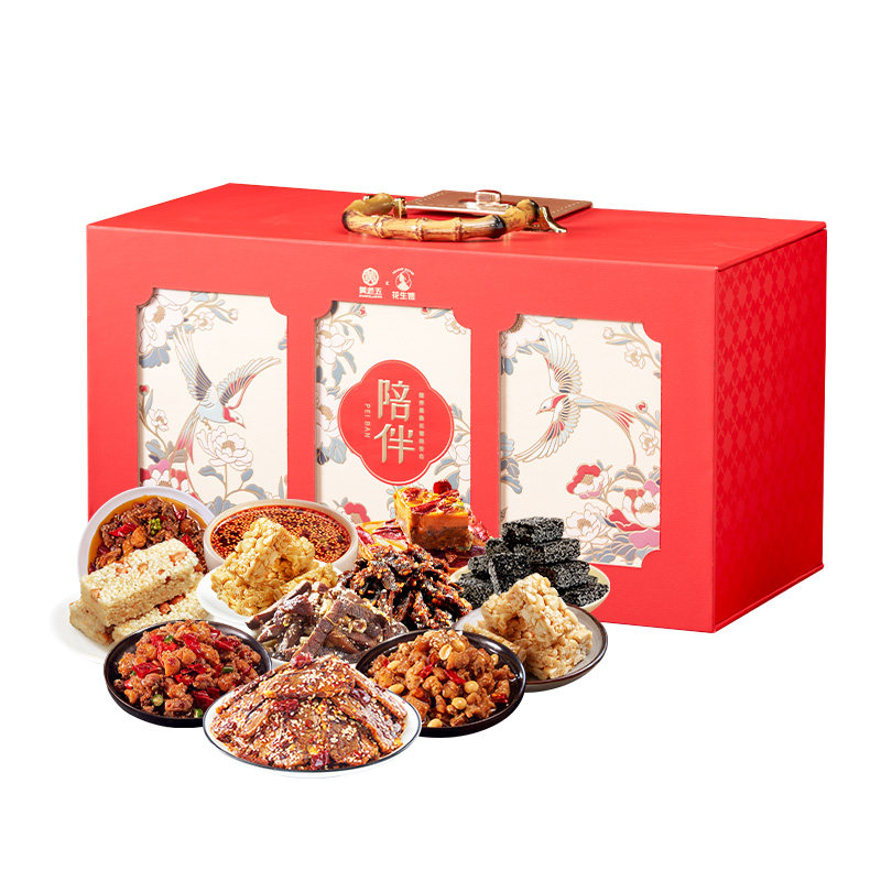 花生嫂繁花似锦礼盒2026春节成都高端特产礼盒合集,零食/坚果/特产,糕点礼盒/伴手礼,淘宝优惠券,粉丝福利购,淘宝优惠卷