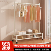 带轮可移动衣帽架挂衣架落地卧室收纳衣架简约多功能家用新晾衣架