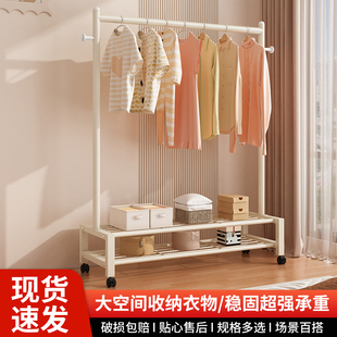 带轮可移动衣帽架挂衣架落地卧室收纳衣架简约多功能家用新晾衣架