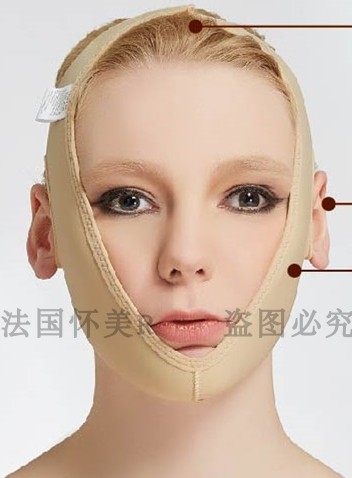 绷带线雕术后怀美医用弹力带