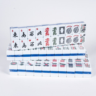Mahjong大号美国麻将38MM蓝白双色166张密胺牌犹太西文手搓麻将牌