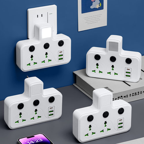 跨境供应多功能英欧美泰澳标多功能usb+type-c口充电转换器排插座