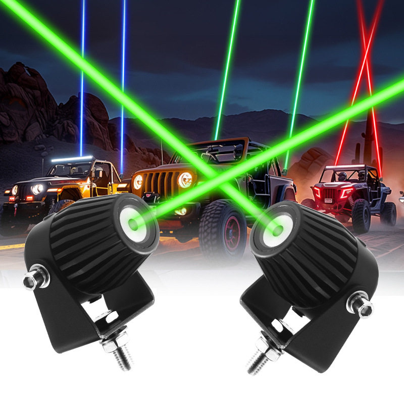 通用天线灯光束跟踪器越野车灯 户外汽车远射24v激光船舶摩托车灯,汽车零部件/养护/美容/维保,大灯附件,淘宝优惠券,粉丝福利购,淘宝优惠卷