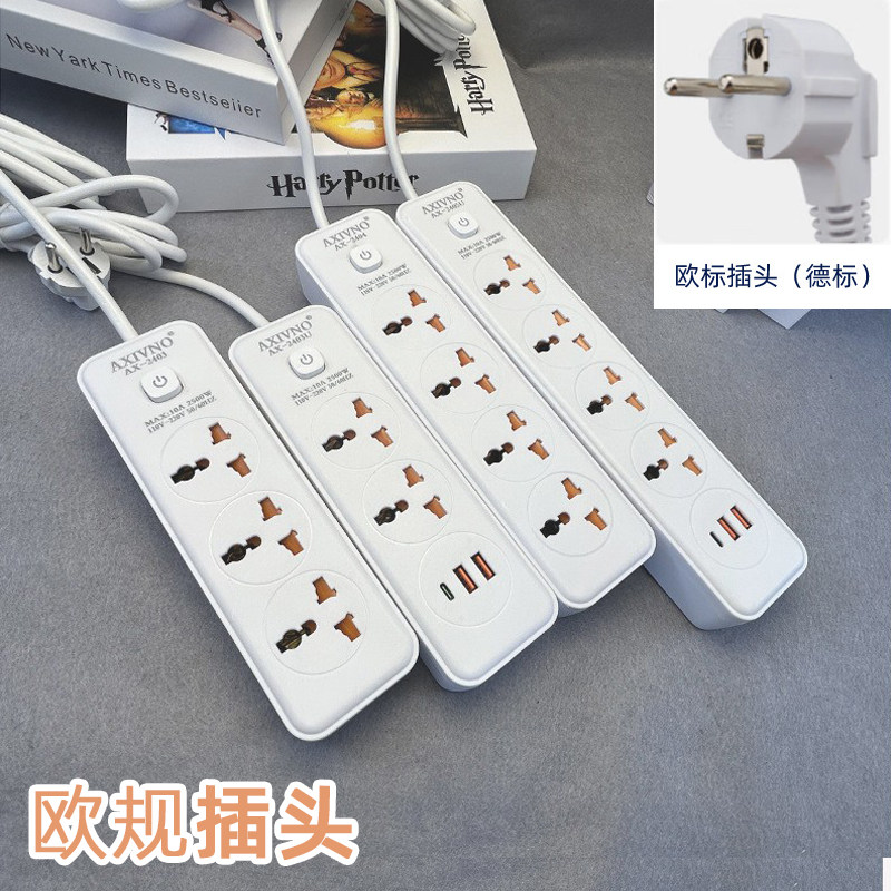 多功能万用孔欧标插座usb+type-c快充电排插5米延长线韩国俄罗斯