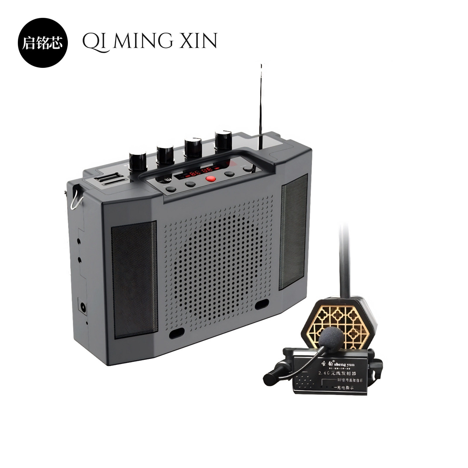 圣韵v309无线扩音器二胡乐器大功率便携式老人户外拾音器