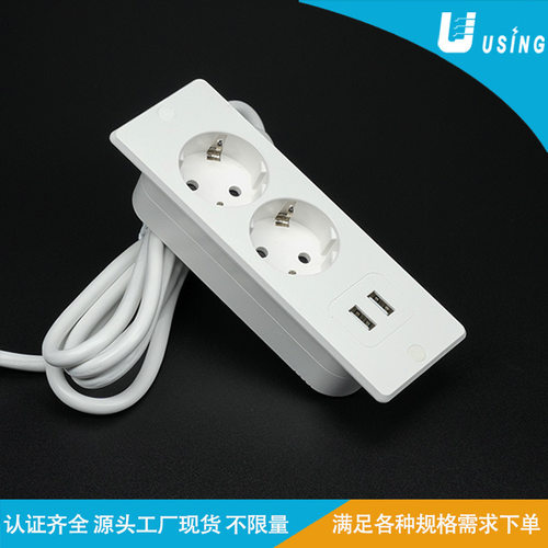 CE认证欧标USB-A充电桌面插座欧规TYPE-A暗装电源排插欧式插板