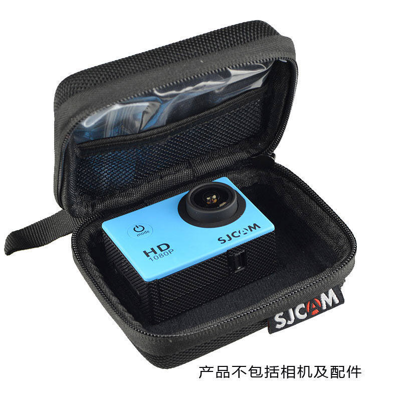 速影SJCAM运动相机便携收纳包摄像机手提包保护配件防摔大疆GoPro