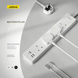 跨境英式多孔位大功率排插13A家用明装拖线板带USB接口电源插板