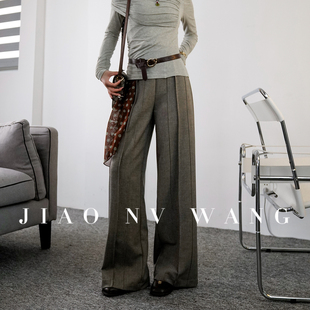 垂坠感美拉德棕甩裤 超高腰毛呢西装 ins超火解构阔腿裤 女冬新款 裤