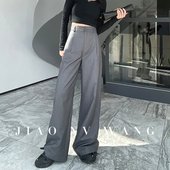 女高腰垂感拖地长裤 显瘦休闲西装 春秋季 阔腿裤 新款 宽松甩裤 直筒裤