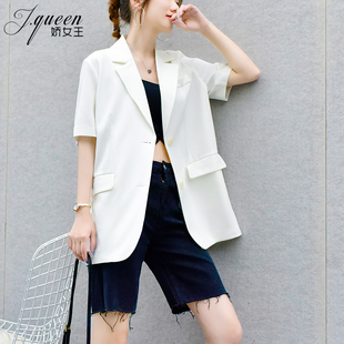 时尚 雪纺西服 休闲韩版 外套女春夏季 薄款 小西装 气质中长款 白色短袖