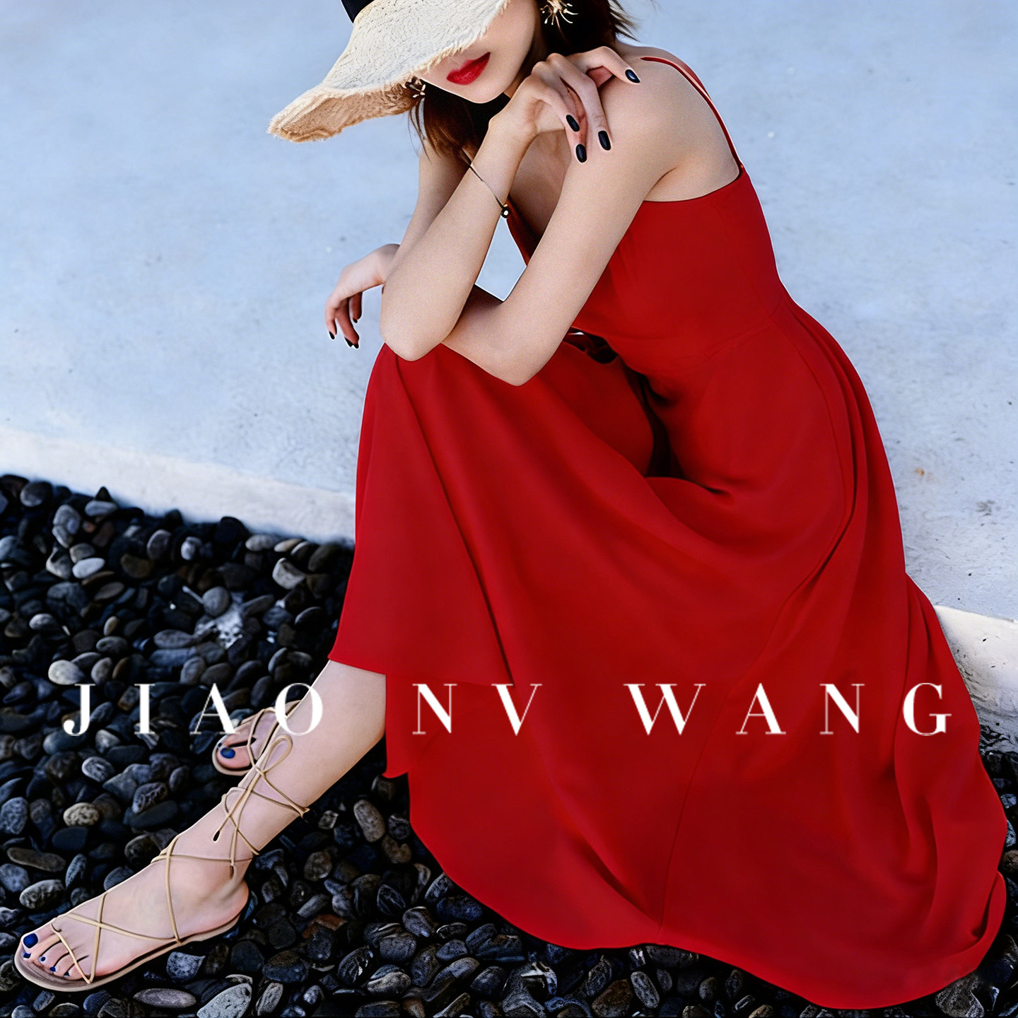 红色吊带连衣裙女夏季性感露背沙滩裙海边度假夏季泰国雪纺中长裙图片