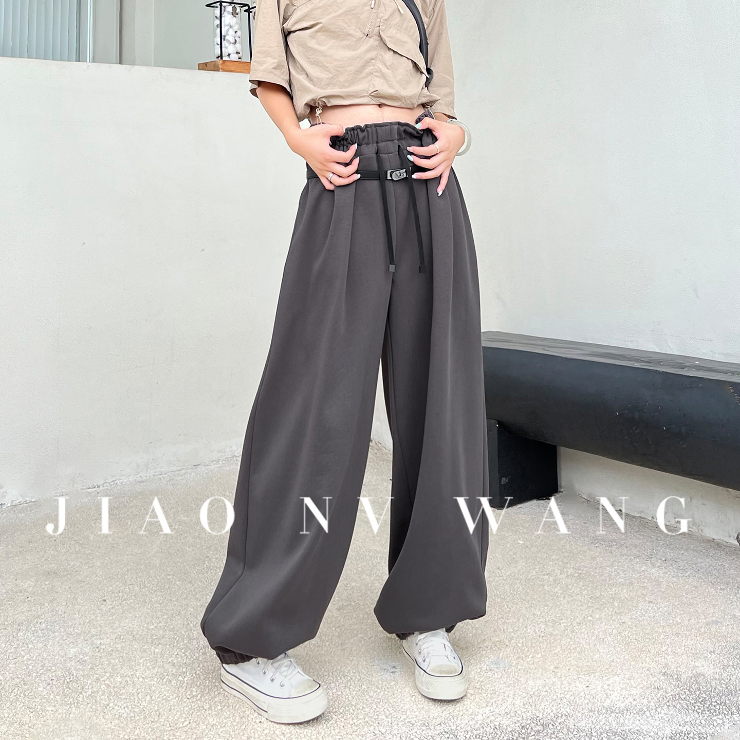 松紧腰绑带卫裤女秋冬宽松显瘦垂感慵懒休闲运动裤阔腿裤子束脚裤,女装/女士精品,卫裤,淘宝优惠券,粉丝福利购,淘宝优惠卷