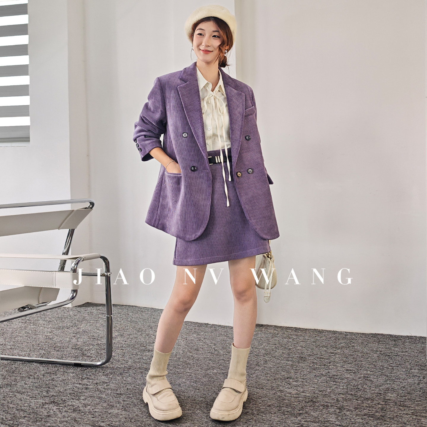 紫色灯芯绒职场套装女秋冬高级感宽松西装正肩西服外套短裙两件套,女装/女士精品,时尚套装,淘宝优惠券,粉丝福利购,淘宝优惠卷