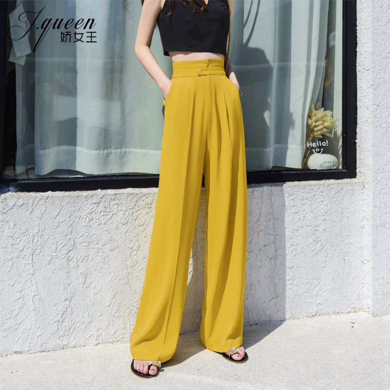 拖地阔腿裤女高腰垂感裤子薄款夏季新款休闲宽松直筒显瘦加长裤子
