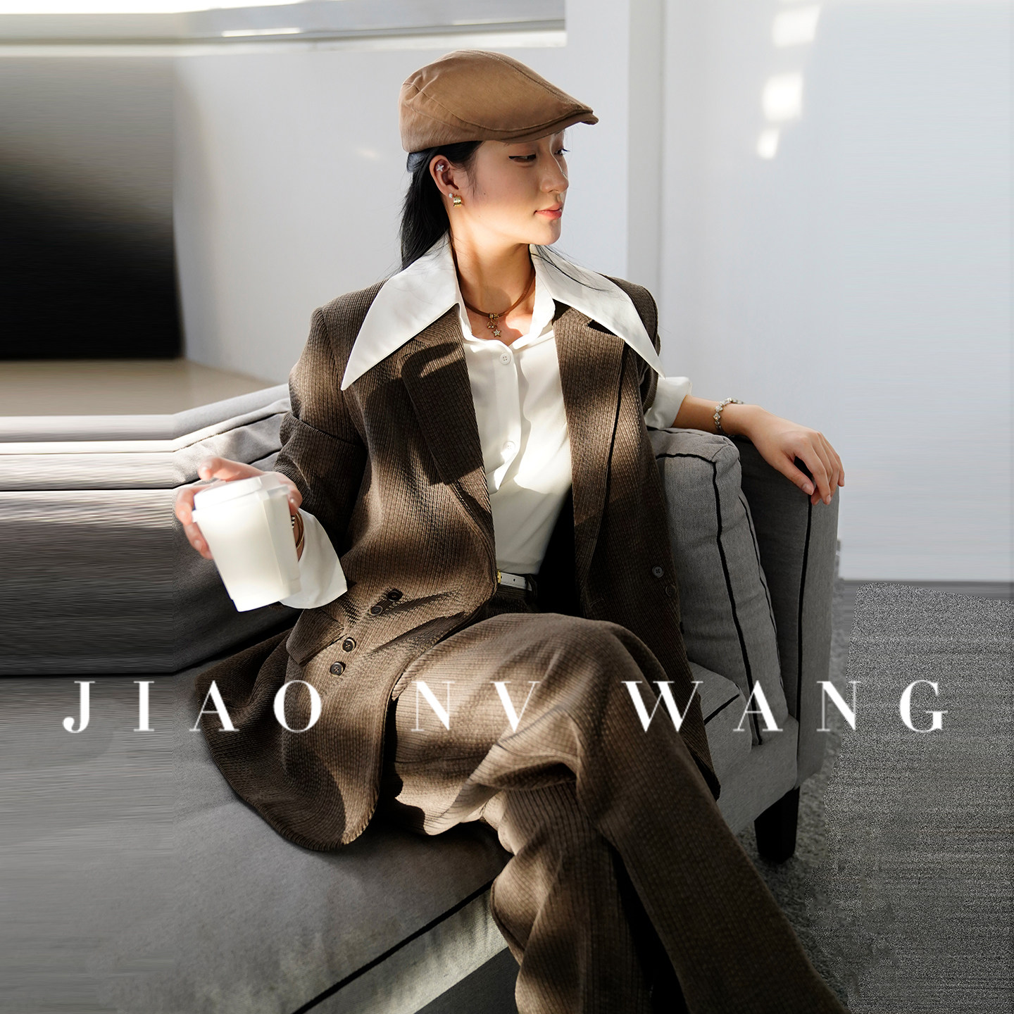 棕色灯芯绒西装套装女春秋季加厚高级感西服垂感阔腿裤时尚两件套,女装/女士精品,时尚套装,淘宝优惠券,粉丝福利购,淘宝优惠卷