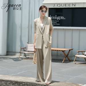 西装套装女2023夏季新款时尚气质高级感短袖西服垂感阔腿裤两件套