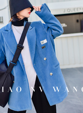 蓝色灯芯绒西装外套女加绒秋冬新款气质复古休闲条绒高级感小西服