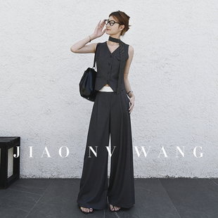 气质高级感显瘦马甲拖地长裤 职场马夹阔腿裤 新款 女夏季 两件套 套装