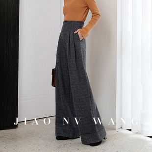 显瘦直筒休闲裤 宽松甩裤 子 女高腰垂感拖地秋冬加厚新款 毛呢阔腿裤
