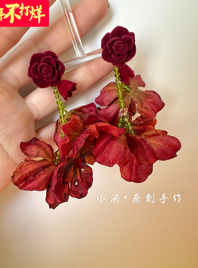 酒午原创设计一路花香耳钉耳夹