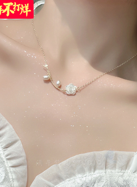 酒午贝母山茶花项链原创设计