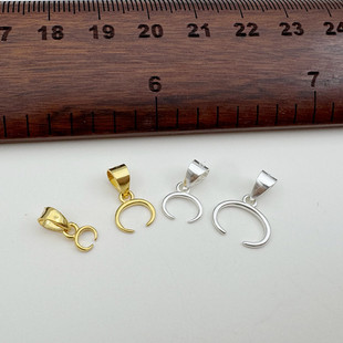 S925纯银横孔夹扣牛鼻孔扣佛公翡翠吊坠扣头diy无事牌子挂坠配件