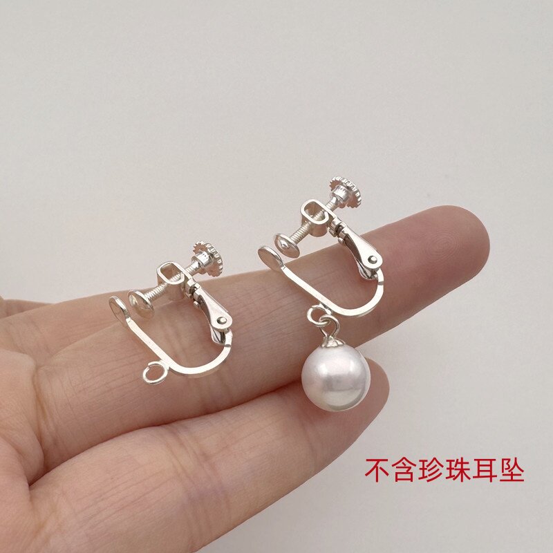 diy无耳洞夹子防过敏银饰品
