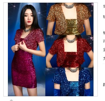 DS夜店时尚闪闪表演舞台装演出服百搭亮片短袖披肩小坎肩短外套女