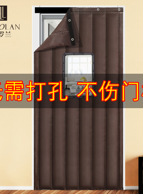 秋冬季空调棉门帘子加厚家用卧室隔音保温挡风保暖防寒防风隔断帘