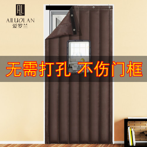 秋冬季加厚隔音保暖门帘子