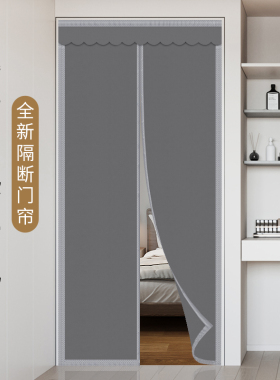 中式布艺保暖门帘防风家用卧室挡风防走冷空调帘免打孔防尘遮隐私
